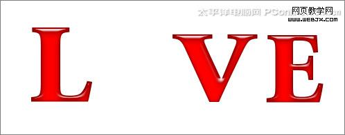photoshop教程:制作温馨七夕情人节海报_网页设计