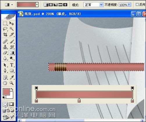 photoshop鼠绘逼真的铅笔和纸张_网页设计webjx.com转载