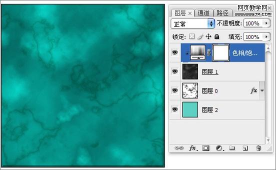 ps滤镜实例教程：制作石材纹理大理石-webjx.com