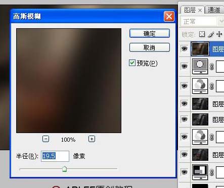 photoshop调色教程:调出照片经典暗光金色调效果-网页设计