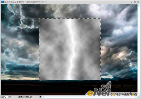 photoshop打造暴风雨效果