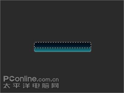 photoshop制作windows vista风_网页设计webjx.com转载
