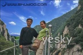 ps抠图：图层模式中的“颜色混合带”_webjx.com