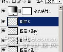 photoshop cs3制作魔幻陨石壁纸_网页设计webjx.com原创