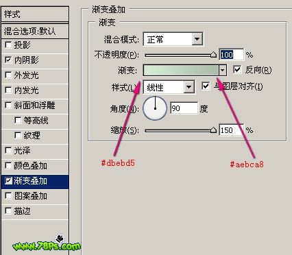 photoshop绘制质感彩色超薄硬盘图标_网页设计webjx.com