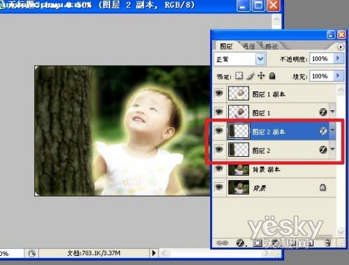 photoshop教程:宝宝照片精灵光芒特效_网页设计webjx.com转载