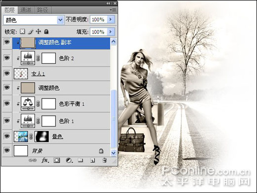 photoshop cs4打造时尚女性主题作品