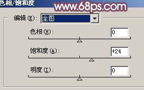 photoshop调制可爱洋红色调美女照片_webjx.com