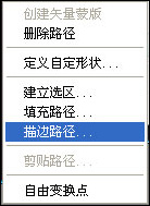 photoshop入门:庆祝新春佳节的焰火