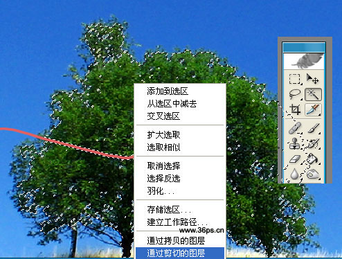 photoshop照片合成:草原暴雨前景