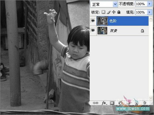 ps照片：小孩玩超能力电光能量球