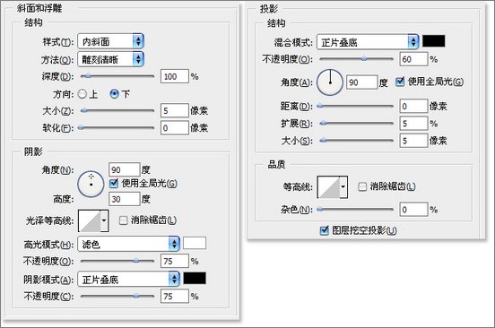 ps入门实例教程：简单制作皮革质感图片-webjx.com
