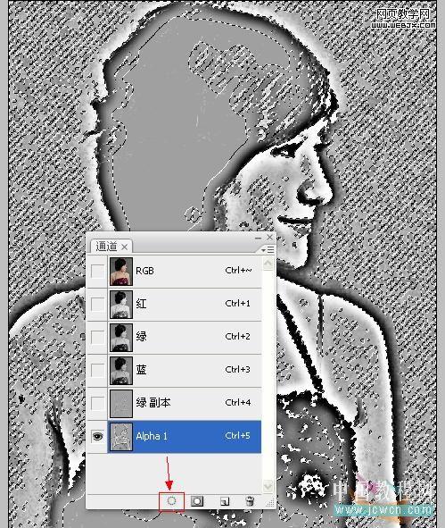 ps磨皮教程：清爽粉色调皮肤美女-webjx.com