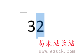 如何快速设置word文档中的上标和下标？
