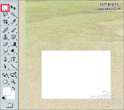 photoshop cs4打造《红楼梦》封面设计