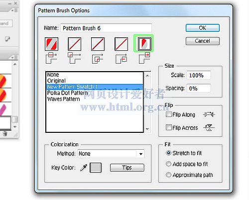 清新糖果！photoshop制作糖果条字体效果