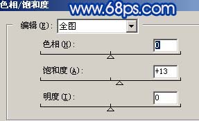 photoshop把风景照变斑斓蓝色星光特效