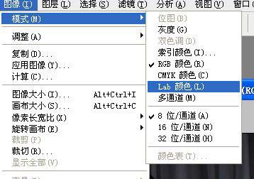 photoshop调色：暗黄怀旧照片特效webjx网页教学