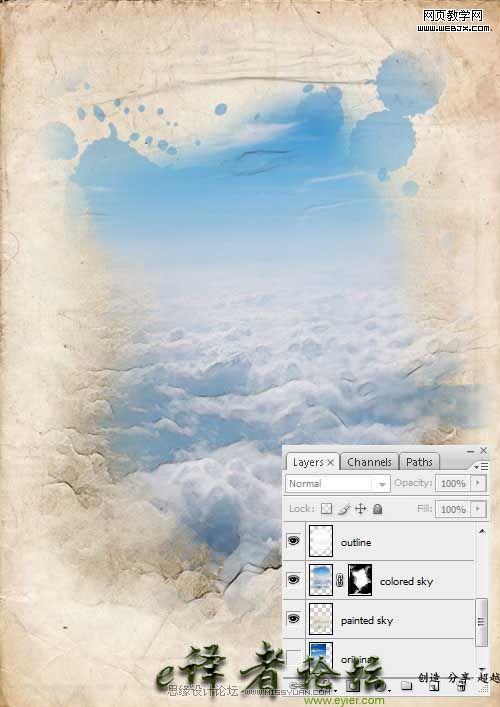 photoshop合成魔幻虚构的绘画场景