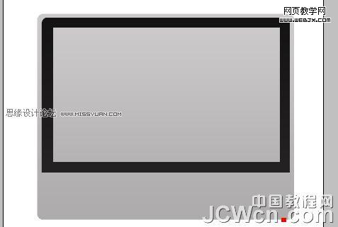 photoshop鼠绘教程:mp3播放器界面_网页设计