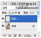 ps美女照片之糖水肌肤方法技巧_网页设计