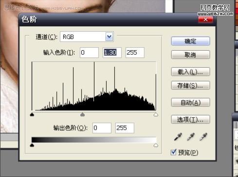 photoshop简单实用的保留毛孔磨皮法-webjx.com