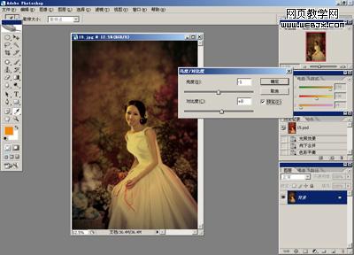 ps数码照片后期处理:独特意境画意效果_webjx.com