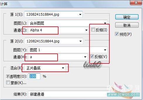 photoshop照片选区的各种制作方法_webjx.com网页设计