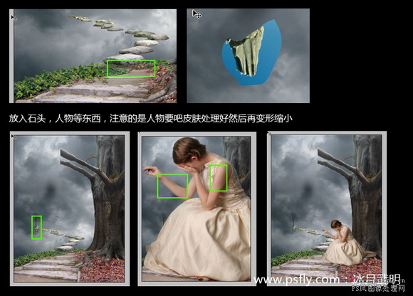ps照片合成：光线树桩人物场景合成