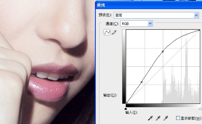 photoshop数码照片美容详细教程_网页设计