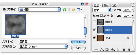 ps入门实例教程：简单制作皮革质感图片-webjx.com