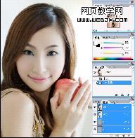 ps美女照片之糖水肌肤方法技巧_网页设计