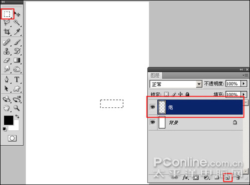 恭贺牛年 photoshp cs4绘制迎春炮竹