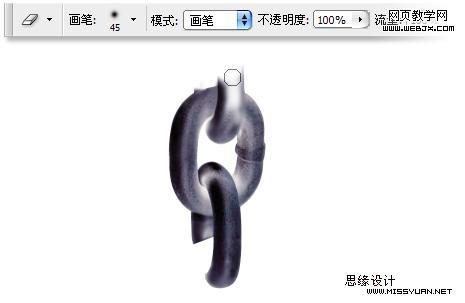 ps笔刷教程：质感铁链锁住的男人-webjx.com
