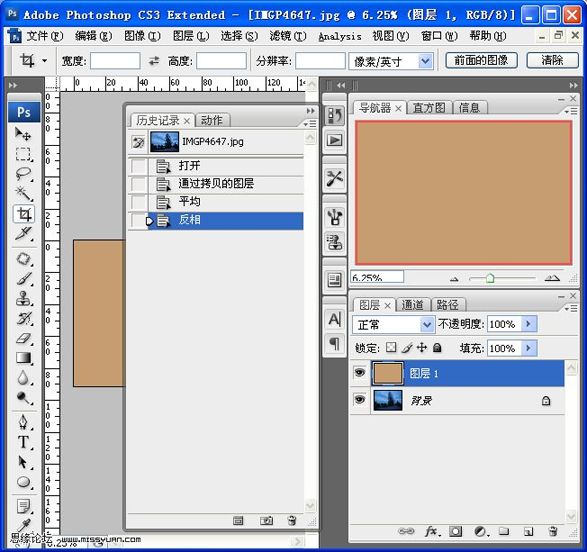 photoshop模拟自动白平衡偏色拍摄照片处理_webjxcom