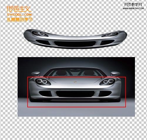 ps图片合成特效:外星飞碟入侵地球场景_网页设计