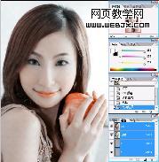 ps美女照片之糖水肌肤方法技巧_网页设计