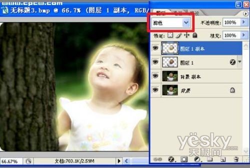 photoshop教程:宝宝照片精灵光芒特效_网页设计webjx.com转载