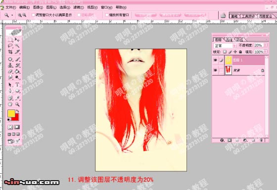 photoshop处理照片为punk风格非主流照_网页设计转载