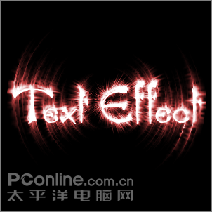 photoshop实例教程：环形放射文字