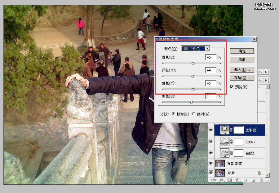 按此在新窗口浏览图片