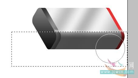 photoshop详细绘制质感8gb的u盘_webjx.com