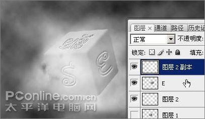 photoshop cs3制作魔幻陨石壁纸_网页设计webjx.com原创