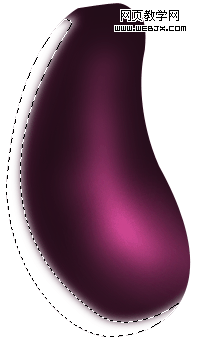 photoshop-brinjal-logo-icon8