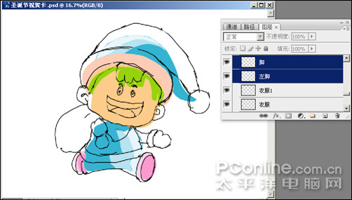 photoshopcs4设计制作圣诞节壁纸
