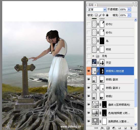 photoshop合成实例:十字墓碑旁的枯树美女