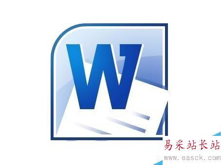 怎么样用word绘制表格