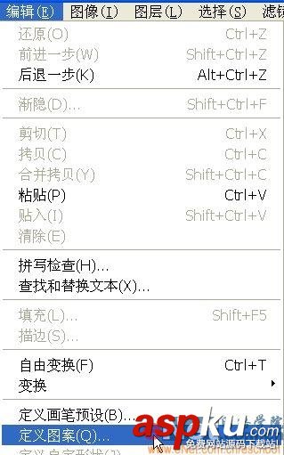Photoshop,顶帖文字