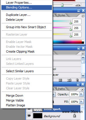 photoshop简单制作滴血文字特效