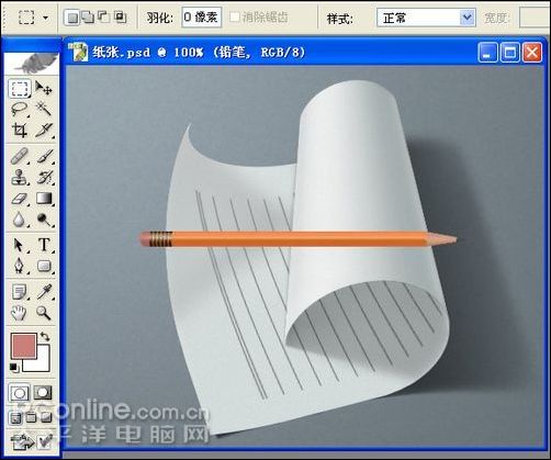 photoshop鼠绘逼真的铅笔和纸张_网页设计webjx.com转载